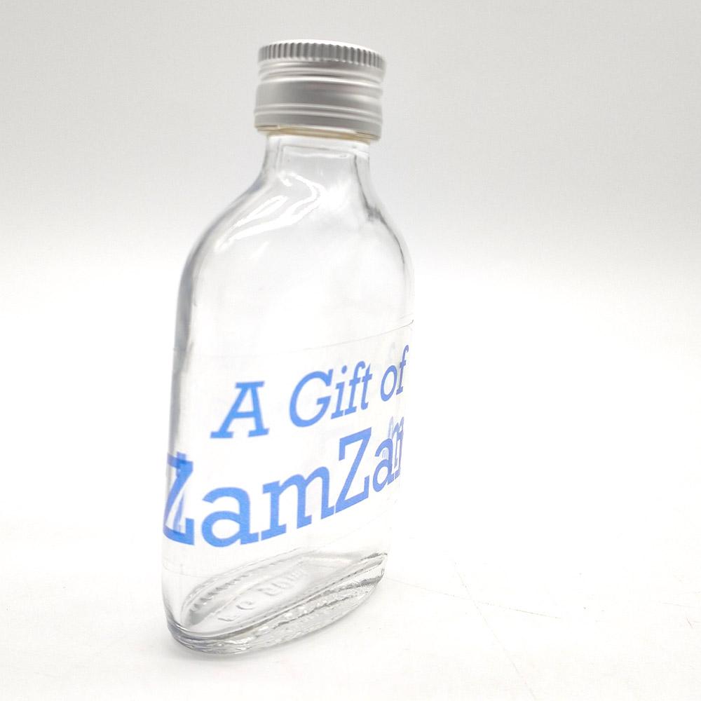 A Gift of ZamZam Empty Bottle-almanaar Islamic Store
