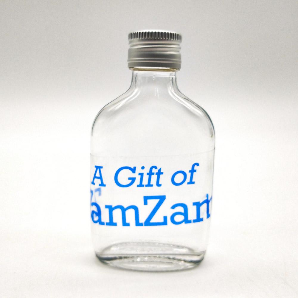 A Gift of ZamZam Empty Bottle-almanaar Islamic Store