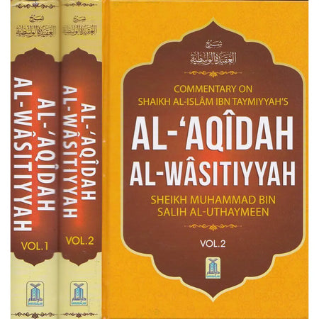 Al-Aqeedah Al-Wasitiyyah (2 Vol. Set)-almanaar Islamic Store