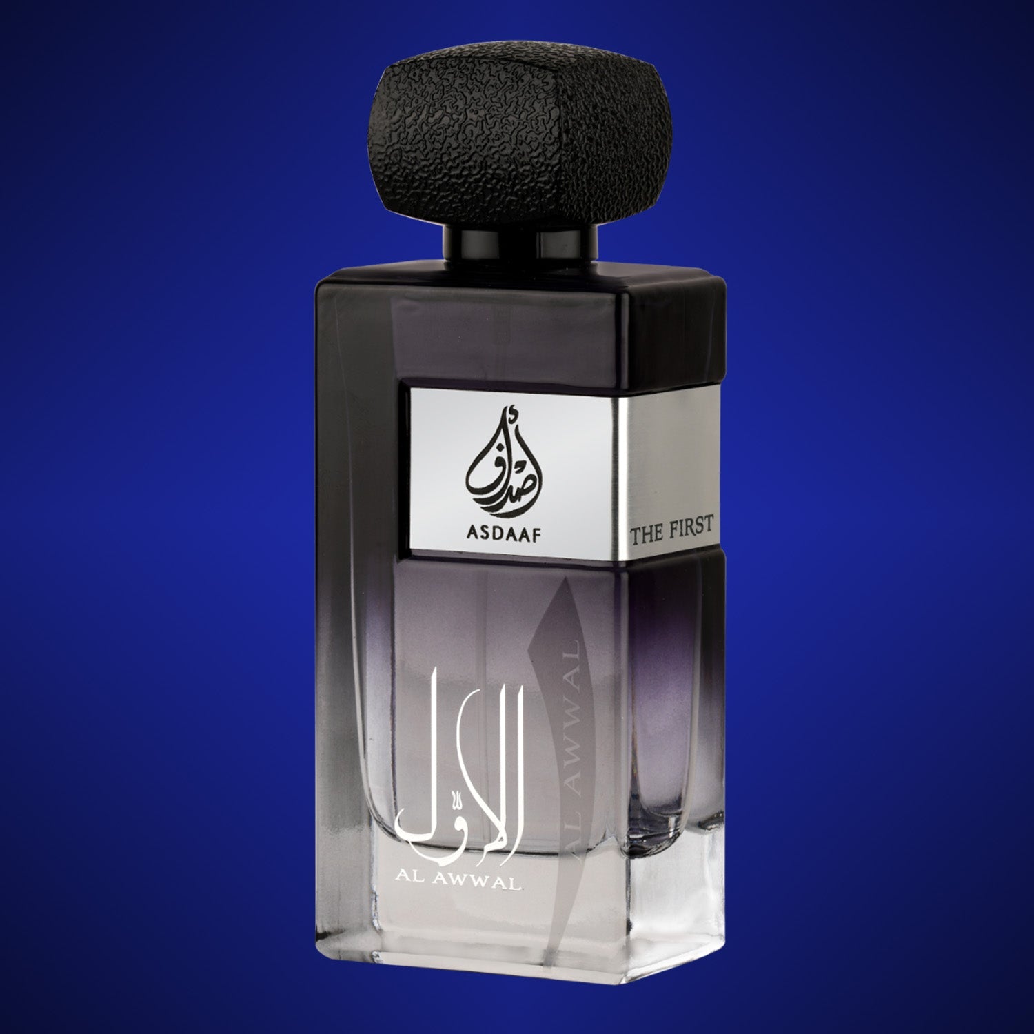 Al Awwal Eau De Parfum 100ml Asdaaf-almanaar Islamic Store