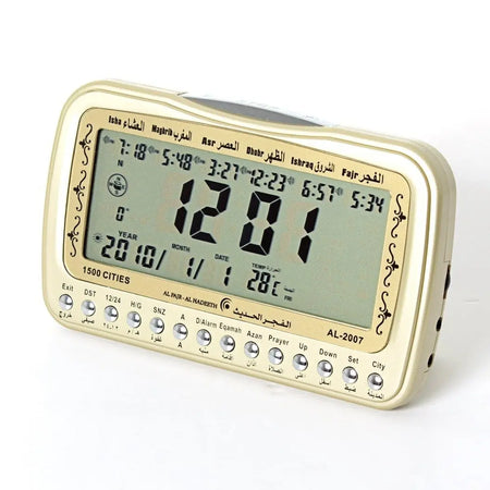 Al Fajr Al Hadeeth Digital Azan Clock With Alarm AL207G-almanaar Islamic Store