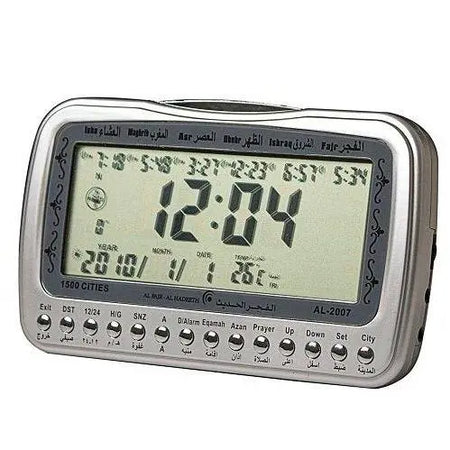 Al Fajr Al Hadeeth Digital Azan Clock With Alarm AL207S-almanaar Islamic Store