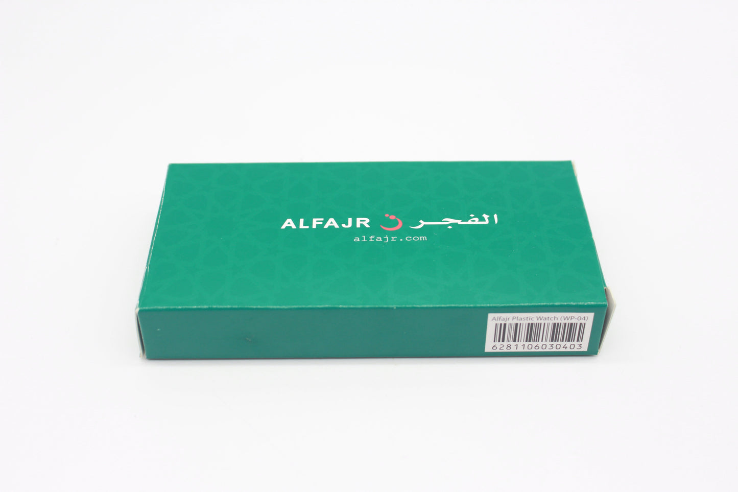Al-Fajr Azan Watch with Qibla Direction-almanaar Islamic Store