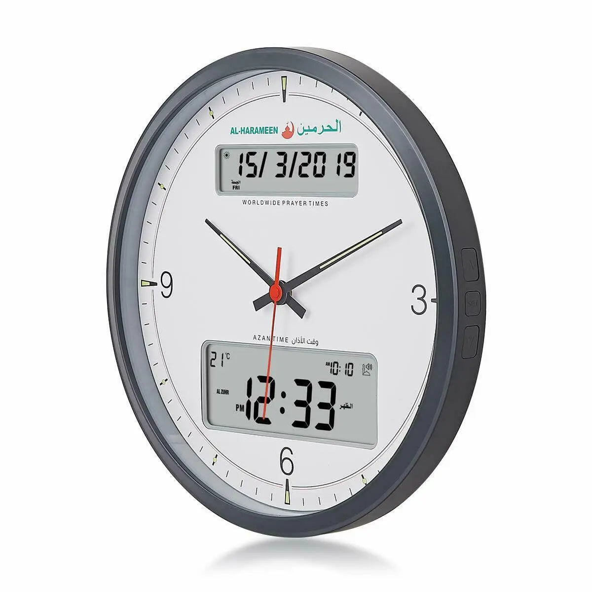 Al Harameen Azan Clock 320MM Round Shape, Model: (HA -7003)-almanaar Islamic Store