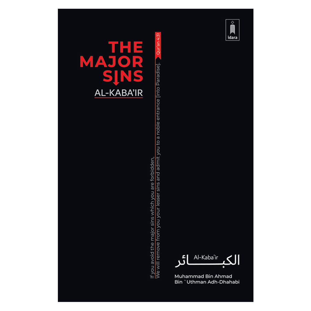 Al-Kabair - The Major Sins : Ar/En-almanaar Islamic Store