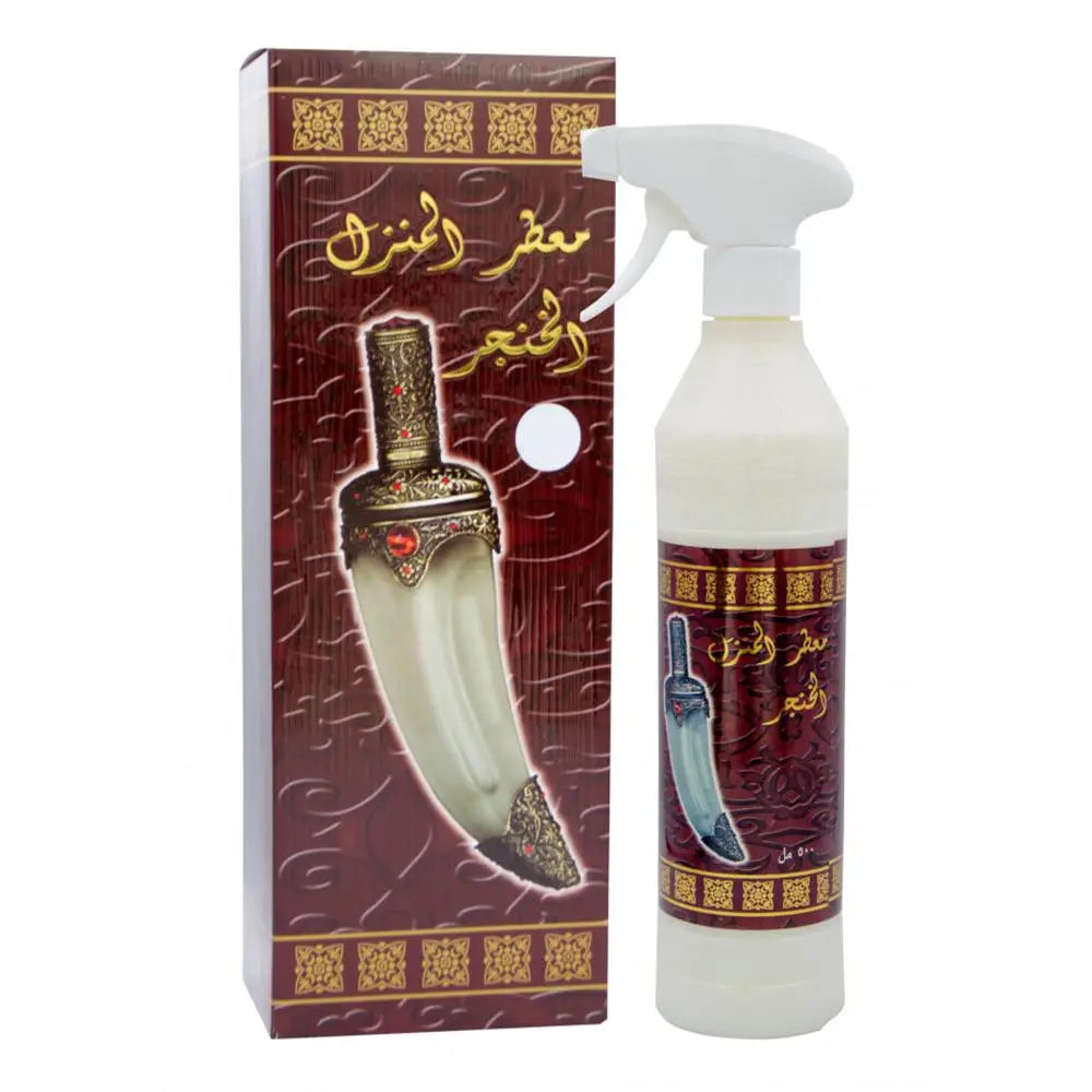 Al-Khanjar 500ml by Banafa For Oud-almanaar Islamic Store