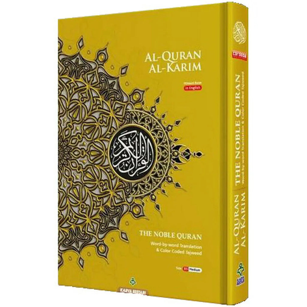 The Nobel Quran Word By Word B5-almanaar Islamic Store