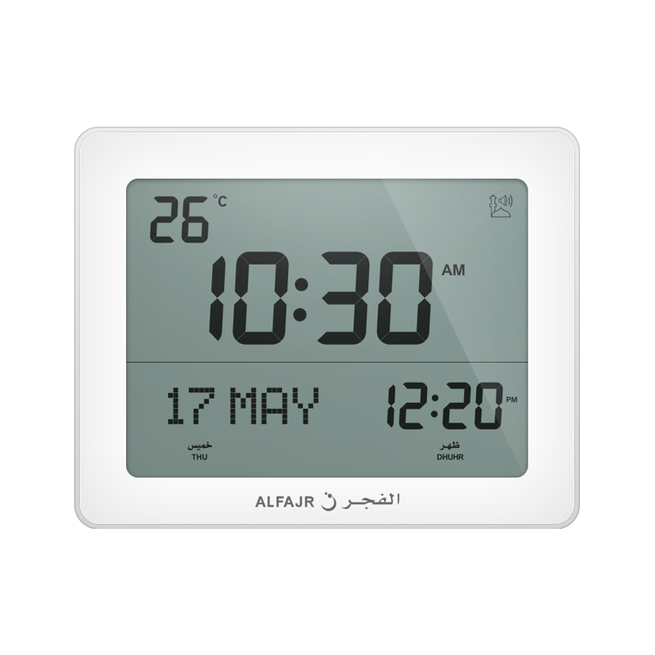 Alfajr Automatic Worldwide Azan Muslim Prayer and Qibla Digital Reminder Clock-almanaar Islamic Store