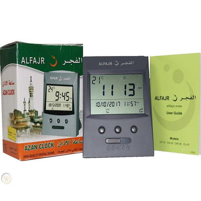 Alfajr Azan Table Clock CS-03-almanaar Islamic Store