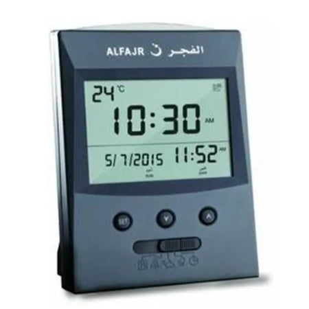 Alfajr Azan Table Clock CS-03-almanaar Islamic Store