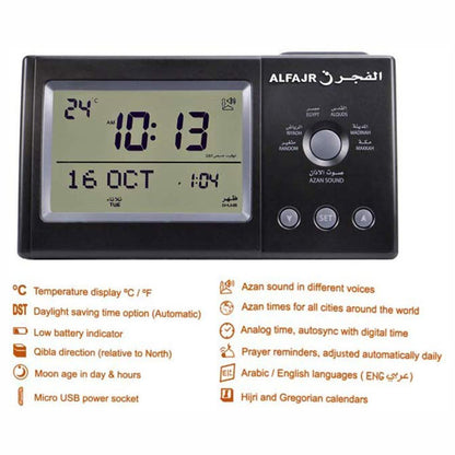 Alfajr Azan Table Clock CT-11-almanaar Islamic Store