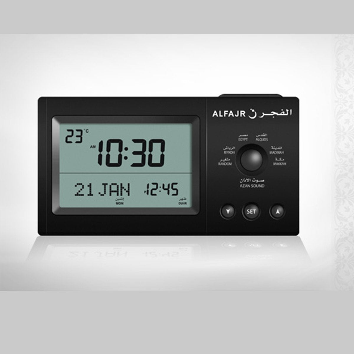 Alfajr Azan Table Clock CT-11-almanaar Islamic Store