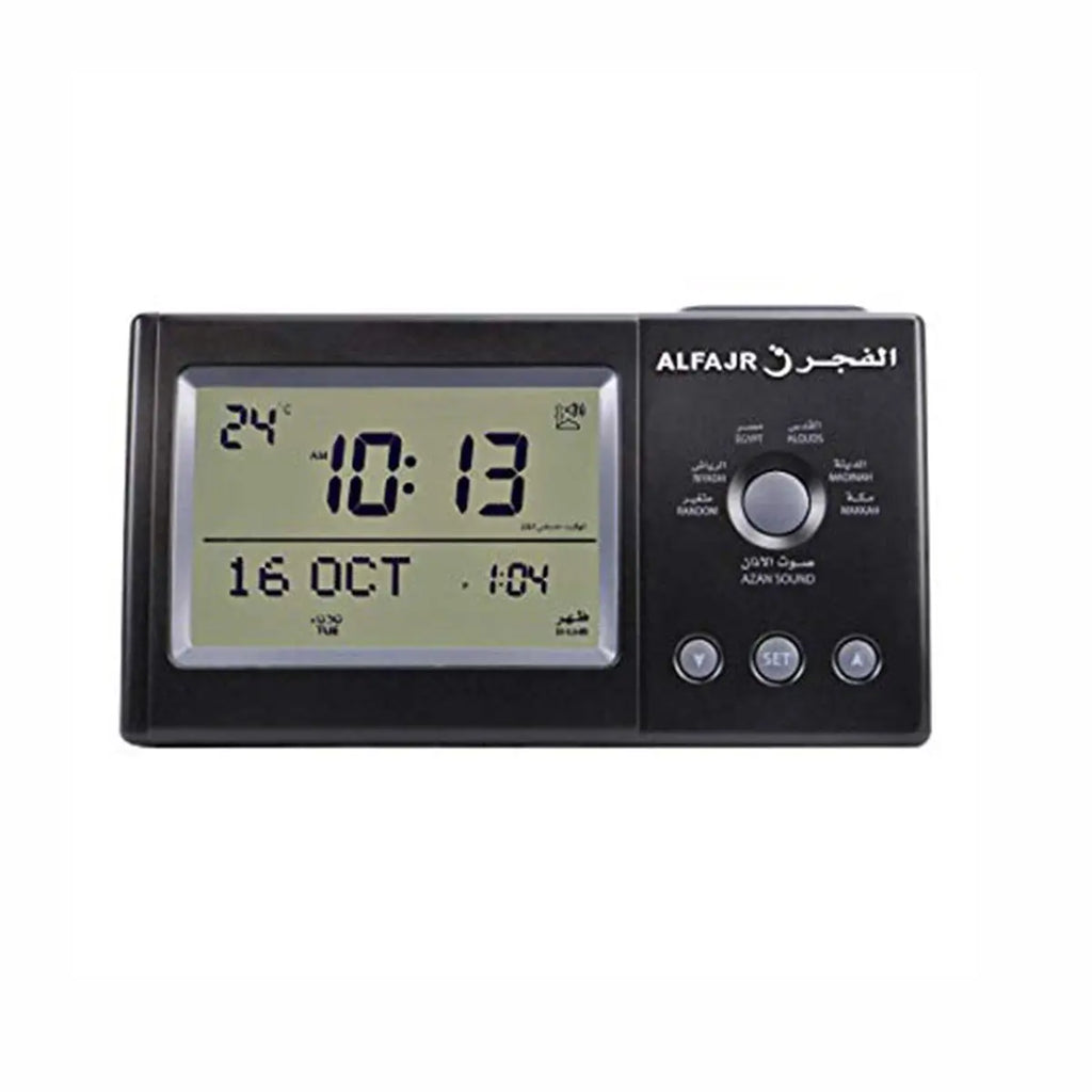 Alfajr Azan Table Clock CT-11-almanaar Islamic Store