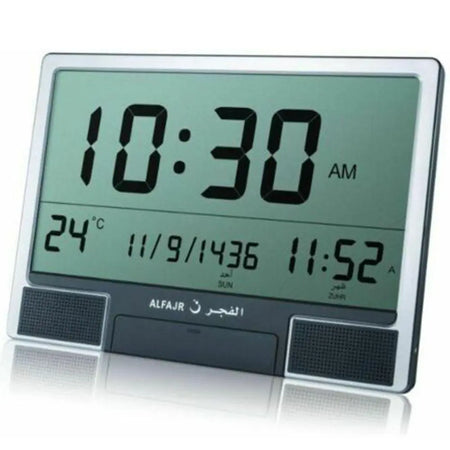 Alfajr Azan Wall Clock Original High Quality 2 years guarantee-almanaar Islamic Store