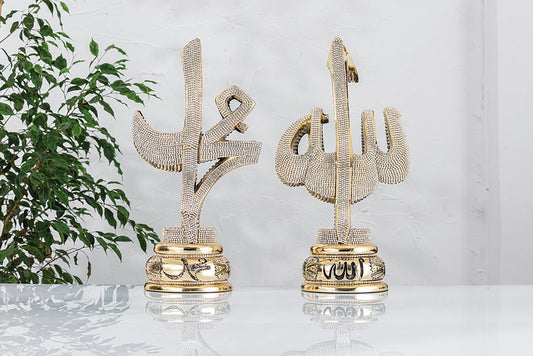 Allah and Mohammed Islamic Home Table Decor With Stone-Gold-almanaar Islamic Store
