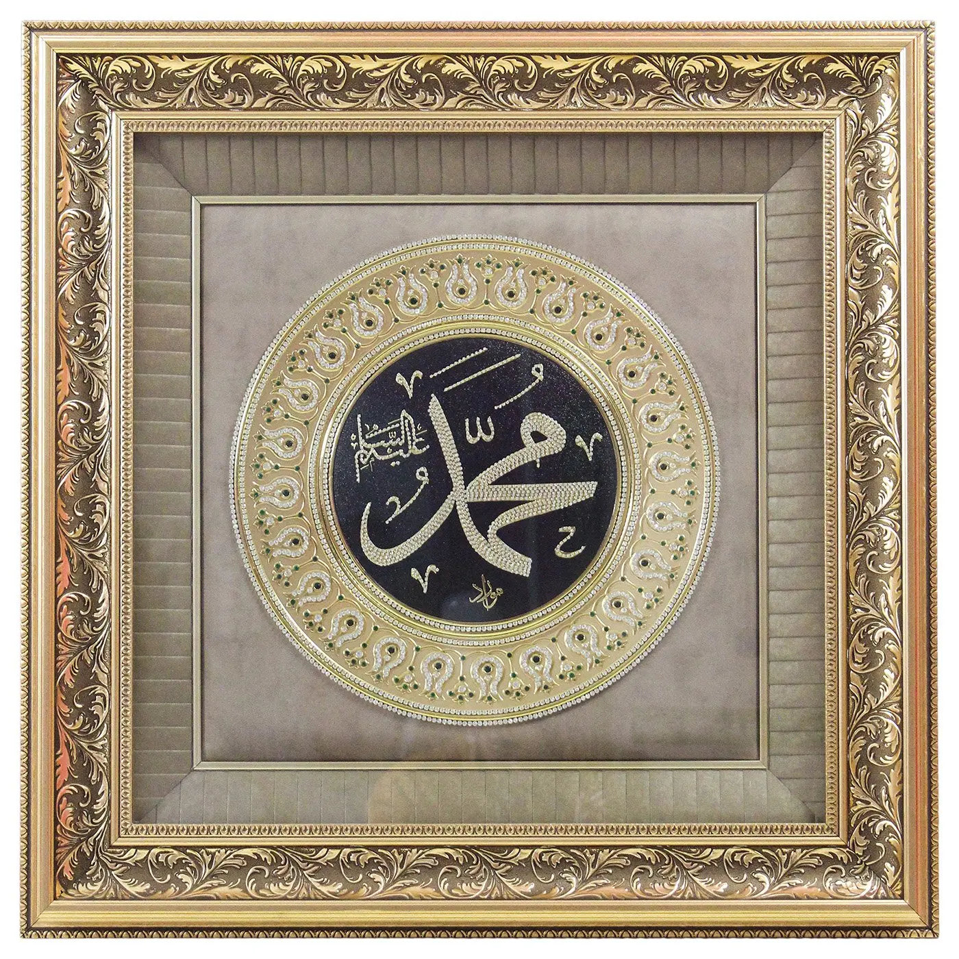 Allah & Muhammad 2 Pieces Set With Stonework Frame-almanaar Islamic Store