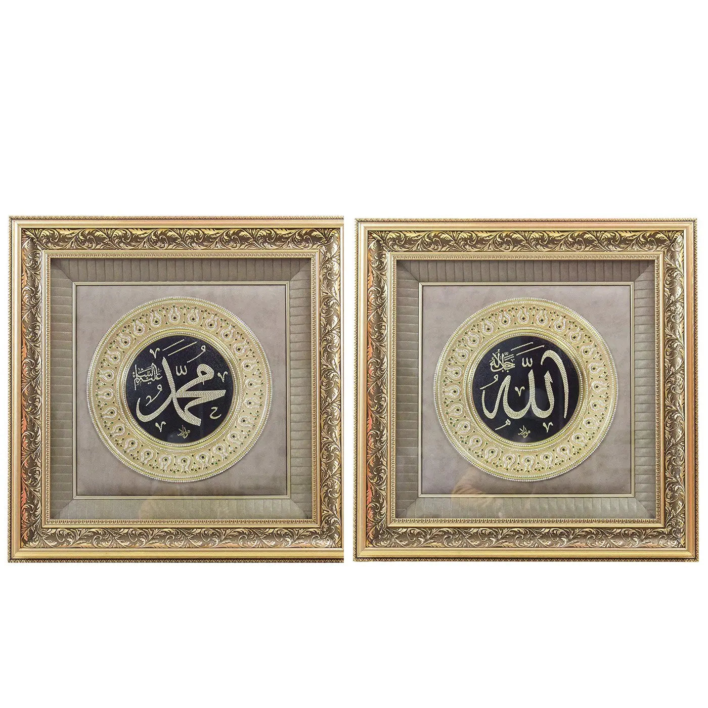 Allah & Muhammad 2 Pieces Set With Stonework Frame-almanaar Islamic Store