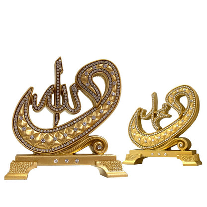 Allahu Muhhamad 2 Pieces Ornament Set-almanaar Islamic Store