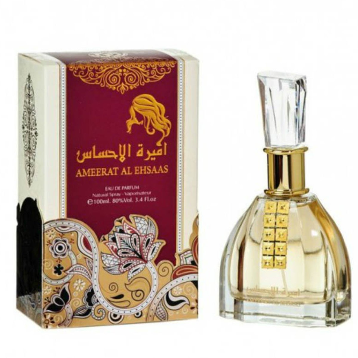 Ameerat Al Ehsaas Eau de Parfum 100ml Ard Al Zaafaran-almanaar Islamic Store