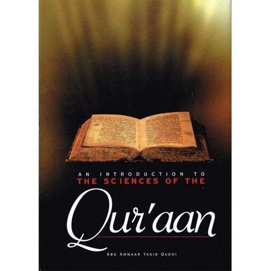 The Sciences Of The Quran-almanaar Islamic Store