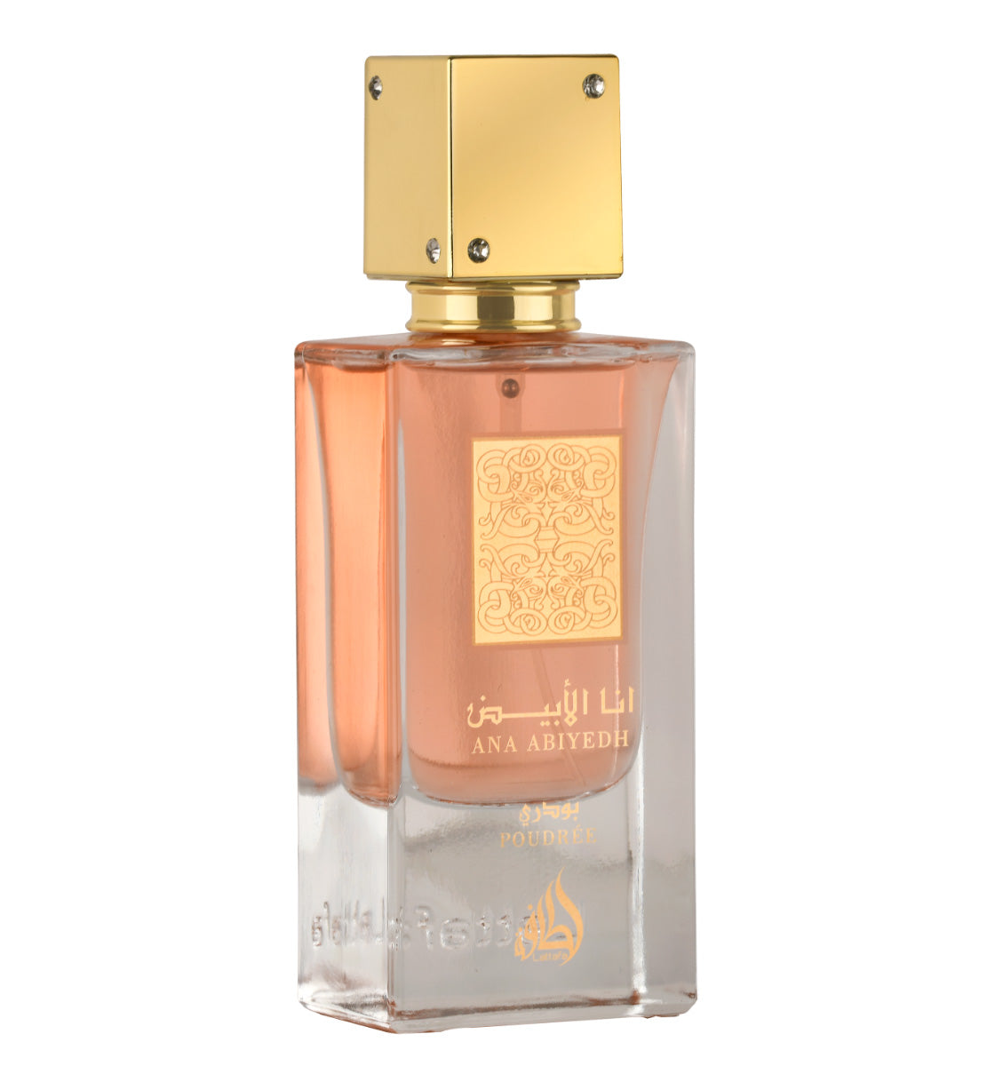 Ana Abiyedh Poudree Eau De Parfum 60ml Lattafa-almanaar Islamic Store