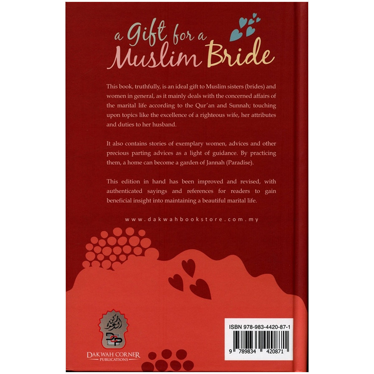 A Gift for a Muslim Bride-almanaar Islamic Store
