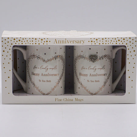 Anniversary Two Mug Set-almanaar Islamic Store