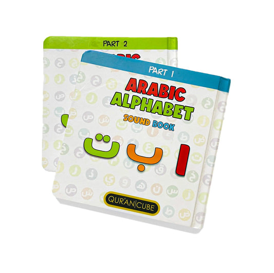 Arabic Alphabet Sound Book - Alif Baa Taa - Part 1 & Part 2-almanaar Islamic Store