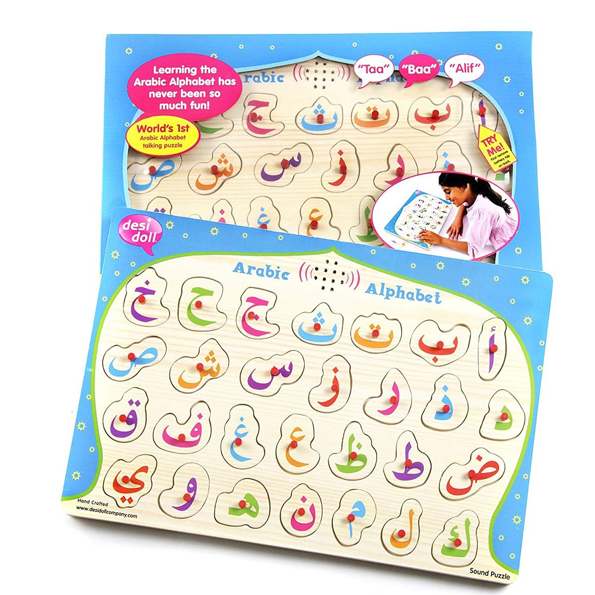 Arabic Alphabet Sound Puzzle For Kids & Children-almanaar Islamic Store