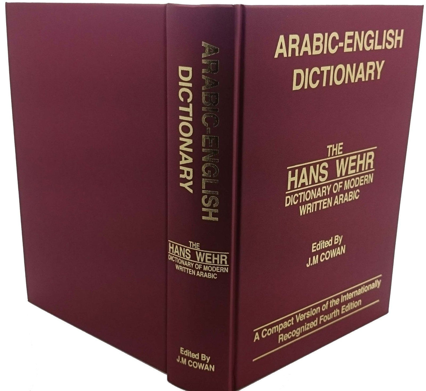 Arabic English Dictionary Hans Wehr S-almanaar Islamic Store