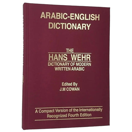 Arabic English Dictionary Hans Wehr S-almanaar Islamic Store