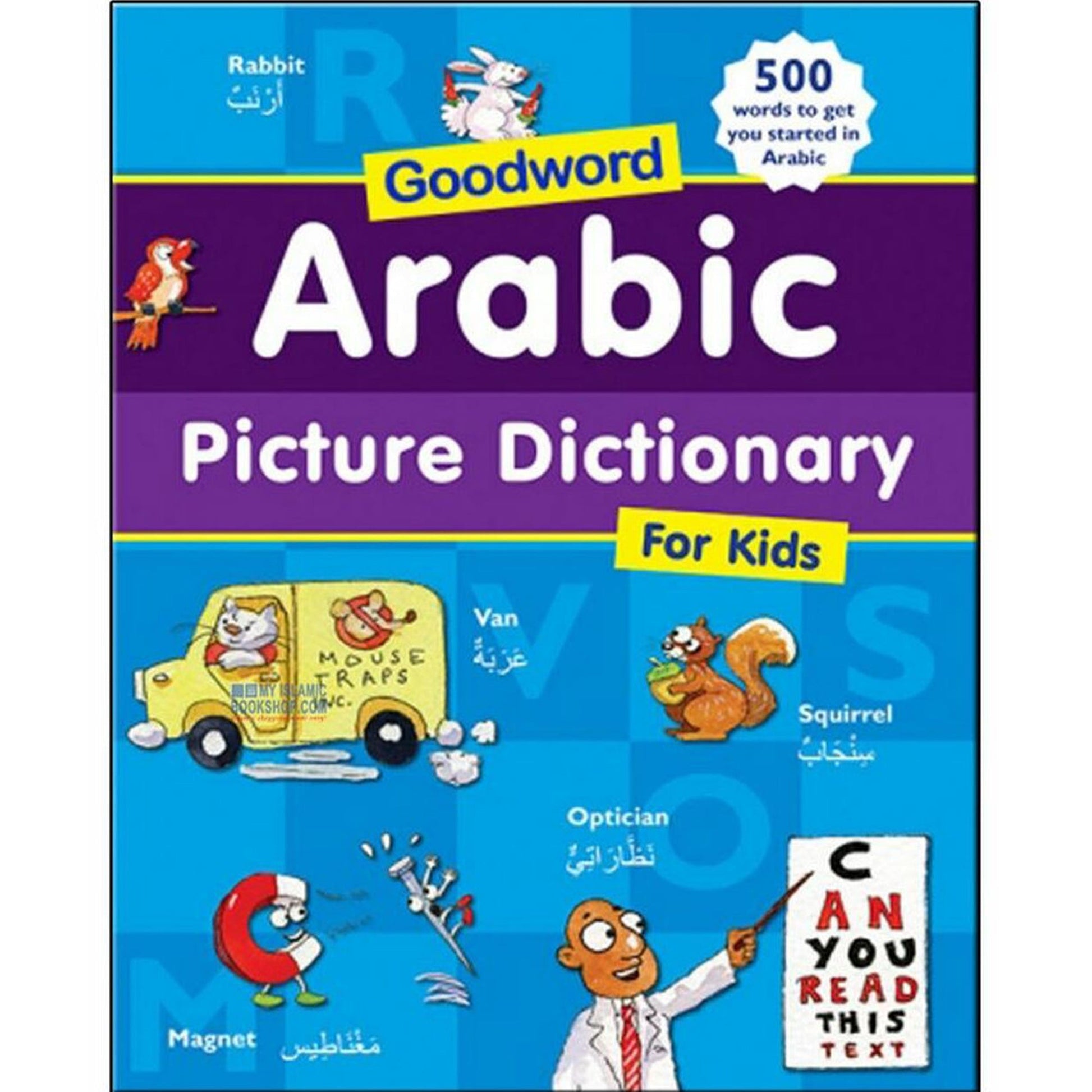 Arabic Picture Dictionary-Paperback-almanaar Islamic Store