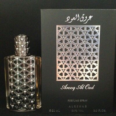 Arooq al Oud Eau de Parfum 60ml Al Rehab-almanaar Islamic Store