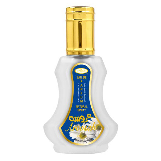 Aroosah Al rehab  Perfume Spray 35ml-almanaar Islamic Store