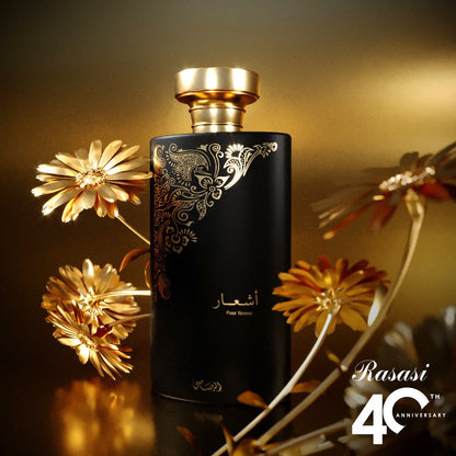 Ashaar Pour Femme Eau de Parfum Gold 100ml Rasasi-almanaar Islamic Store