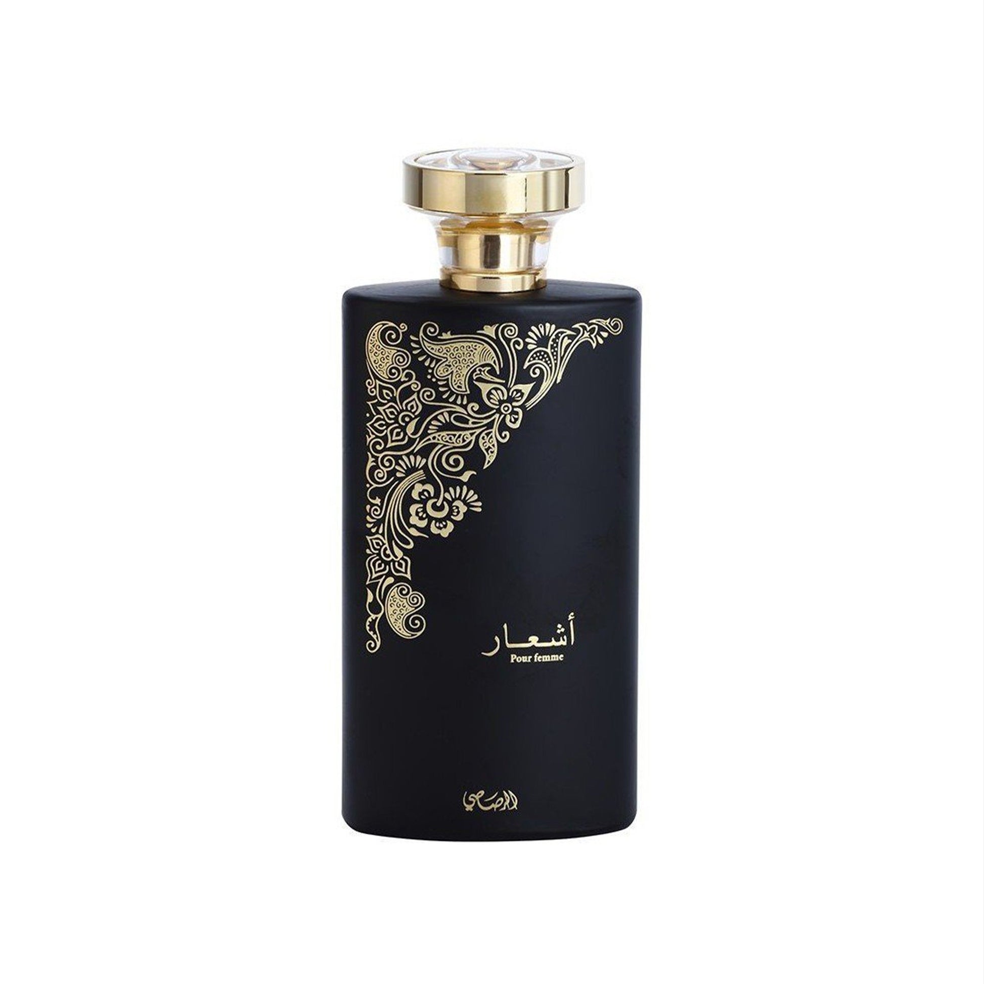 Ashaar Pour Femme Eau de Parfum Gold 100ml Rasasi-almanaar Islamic Store