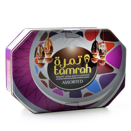 Assorted Chocolate Almond Tamrah Dates 700g-almanaar Islamic Store