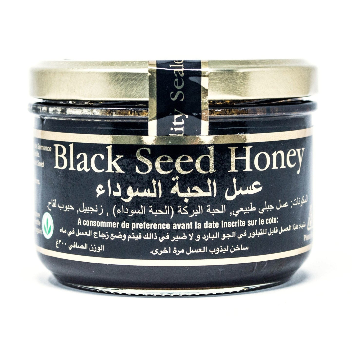 Pure Black Seed Mountain Honey 300g-almanaar Islamic Store