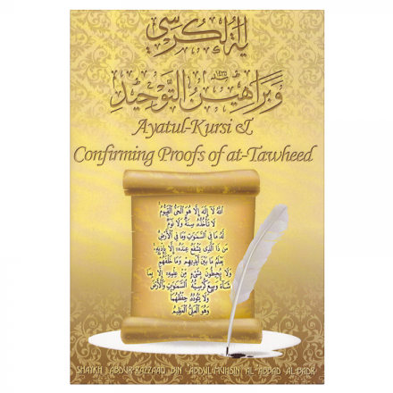 Confirming Proofs Of Tawhid-almanaar Islamic Store