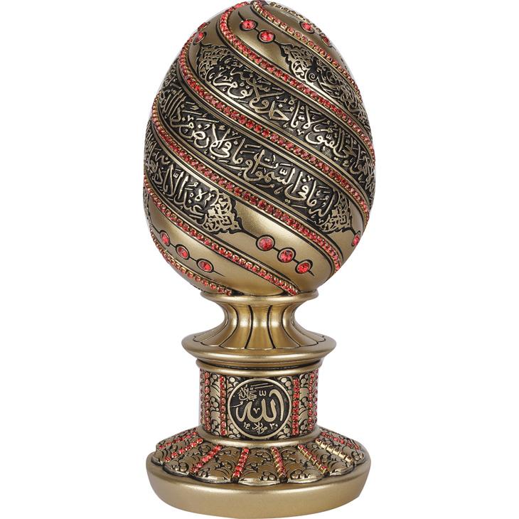 Ayatul Kursi Lamp Style (Large) From Turkey-0943-almanaar Islamic Store