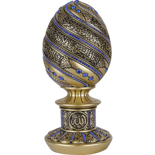 Ayatul Kursi Lamp Style (Small) Gold & Blue From Turkey-almanaar Islamic Store