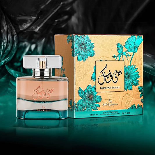 Baini Wa Bainak Eau De Parfum 100ml Ard Al Zaafaran-almanaar Islamic Store
