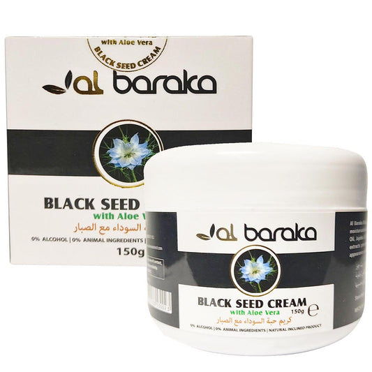 Black Seed Cream With Aloe Vera-almanaar Islamic Store