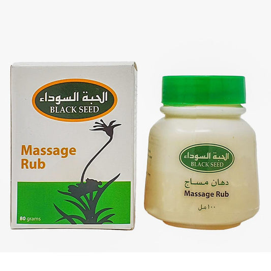 Black Seed Massage Rub 80g-almanaar Islamic Store