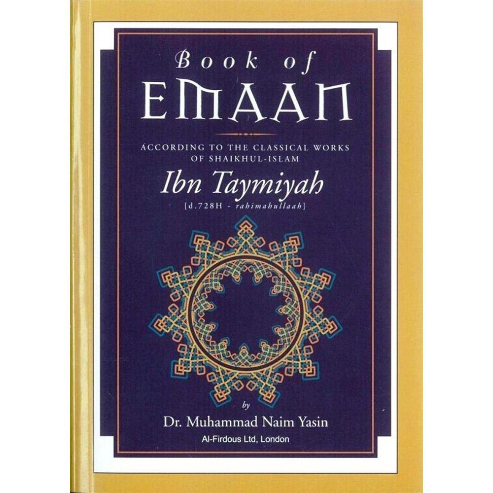 Book Of Emaan-almanaar Islamic Store