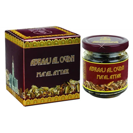 Bukhoor Abraaj Al Oudh Ma'al Attar 50gms Al Haramain-almanaar Islamic Store