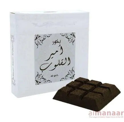 Bukhoor Ameer Al Quloob 40g Ard Al Zaafaran-almanaar Islamic Store