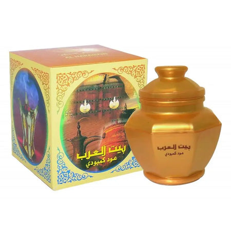 Bukhoor Bait Al Arab Cambodi Oudh 100gms Al Haramain-almanaar Islamic Store