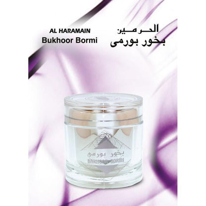 Bukhoor Bormi 50gms Al Haramain-almanaar Islamic Store
