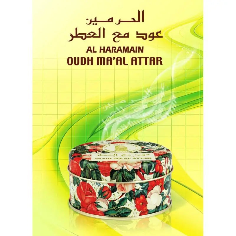 Bukhoor Oud Ma'al Attar Medium 40g Al Haramain-almanaar Islamic Store